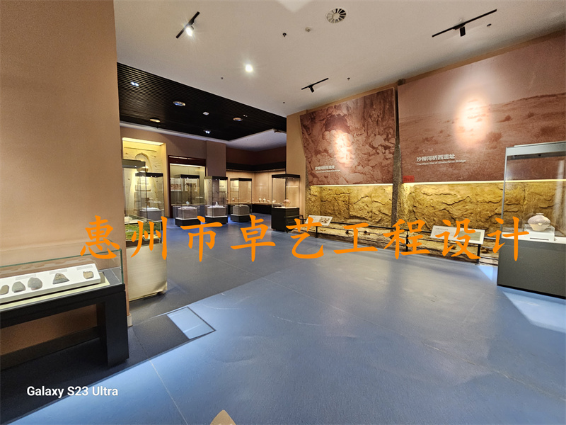 青海省海晏县博物馆