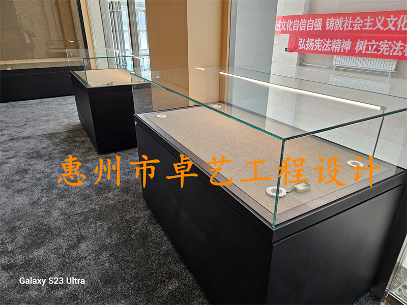 青海省海晏县博物馆