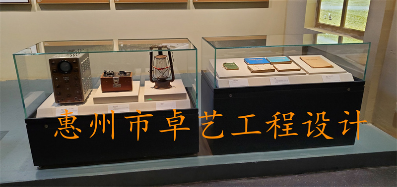 青海省原子城纪念馆