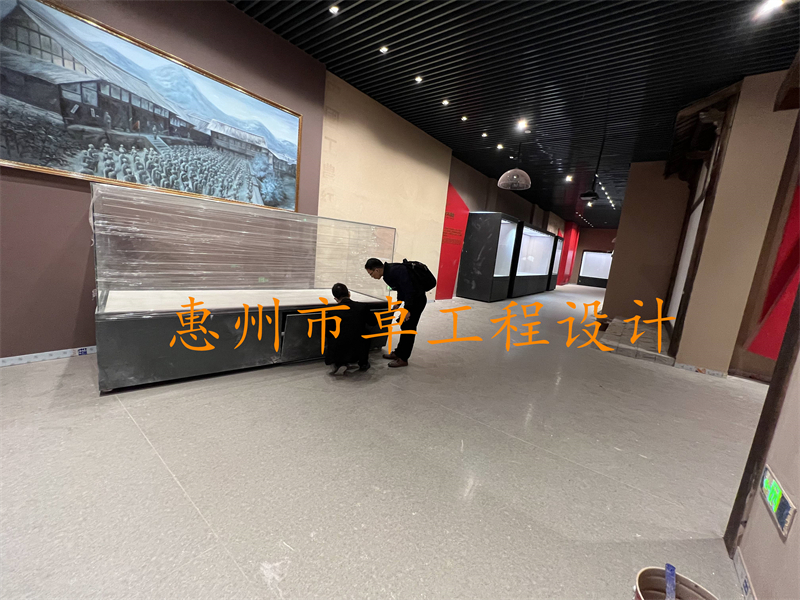 云南扎西会议纪念馆