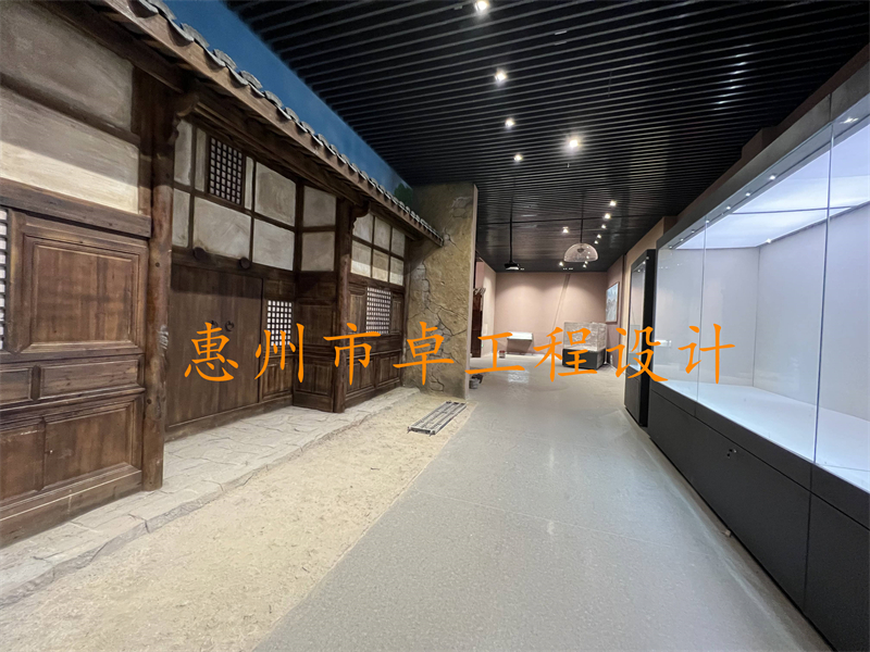 云南扎西会议纪念馆