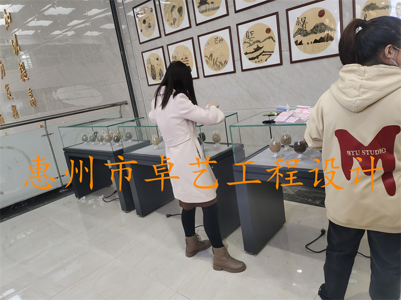 山东滨州中医药医院