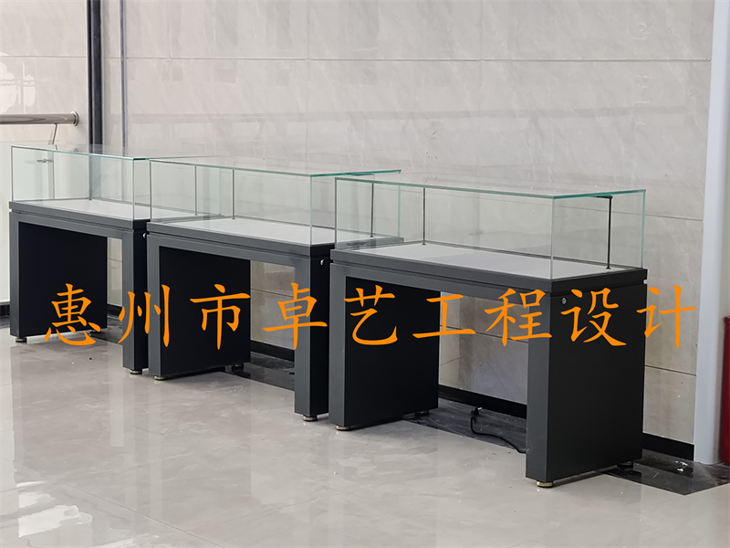 山东滨州中医药医院