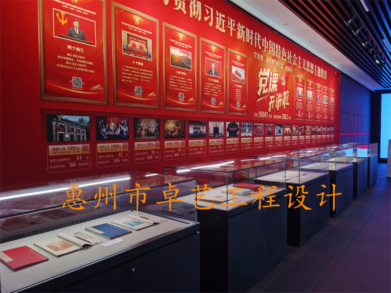 北京市七里堡纪念馆